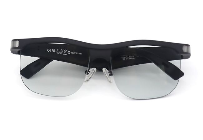 Intelligent Reading Glasses U10